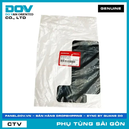 TẤM CHẮN BẢO VỆ ĐUÔI XE | HONDA PARTS CODE 80103KVG900 — 80103KVG900