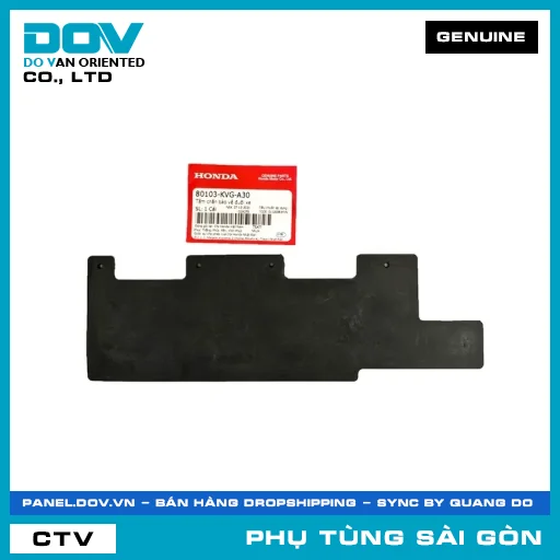 TẤM CHẮN BẢO VỆ ĐUÔI XE | HONDA PARTS CODE 80103KVGA30 — 80103KVGA30