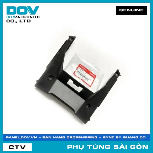 NẮP ĐUÔI SAU DƯỚI | HONDA PARTS CODE 80105KYZ900 — 80105KYZ900