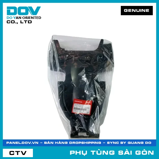 DÈ CHẮN BÙN SAU BÊN TRONG | HONDA PARTS CODE 80106KVGV20 — 80106KVGV20