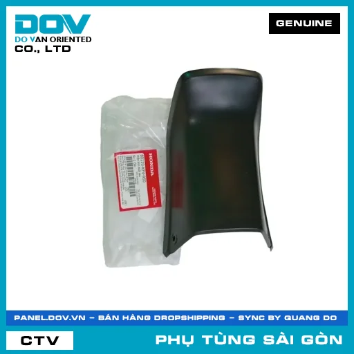 DÈ CHẮN BÙN ĐUÔI SAU | HONDA PARTS CODE 80110KFV950 — 80110KFV950