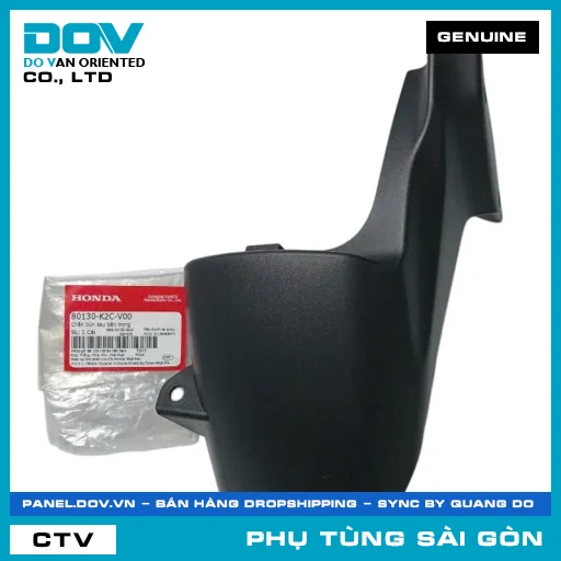 DÈ CHẮN BÙN SAU BÊN TRONG | HONDA PARTS CODE 80130K2CV00 — 80130K2CV00