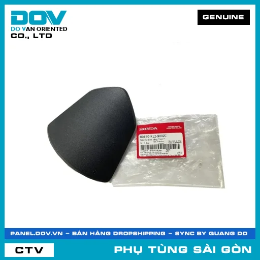 NẮP MỞ BÌNH XĂNG *NH1* | HONDA PARTS CODE 80160K12900ZC — 80160K12900ZC