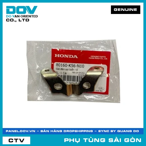 GIÁ ĐÈN SOI BIỂN SỐ | HONDA PARTS CODE 80160K56N10 — 80160K56N10