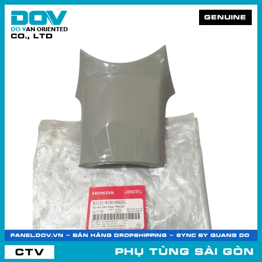ỐP TRÊN BÊN TRONG *NHC60* | HONDA PARTS CODE 81131K1NV00ZG — 81131K1NV00ZG