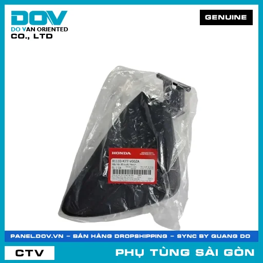 NẮP HỘC ĐỒ TRƯỚC *NH1* | HONDA PARTS CODE 81133K77V00ZA — 81133K77V00ZA