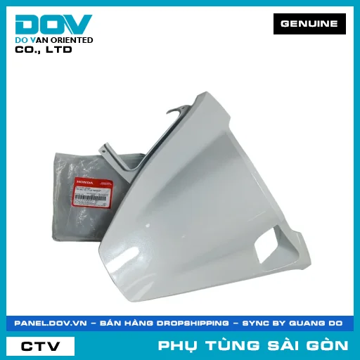 TẤM BẢO VỆ CỔ LÁI *NH-B35P* | HONDA PARTS CODE 81134K01900ZD — 81134K01900ZD