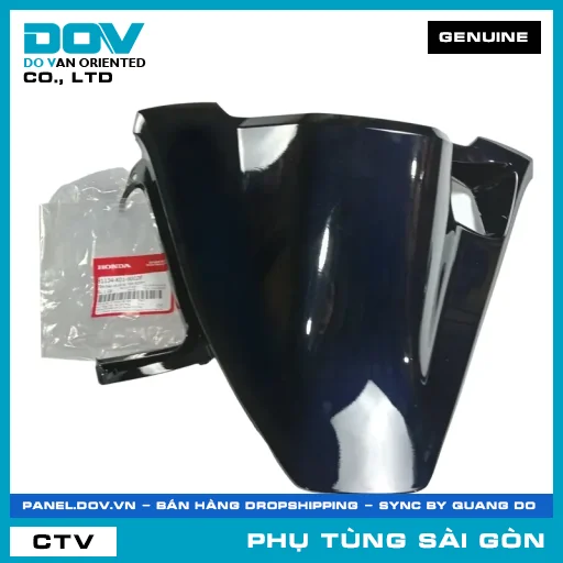 TẤM BẢO VỆ CỔ LÁI *NH-B25M* | HONDA PARTS CODE 81134K01900ZE — 81134K01900ZE