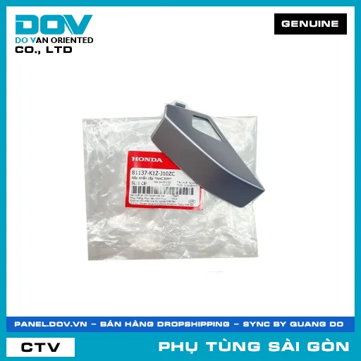NẮP KHẨN CẤP *NHC35M* | HONDA PARTS CODE 81137K1ZJ10ZC — 81137K1ZJ10ZC