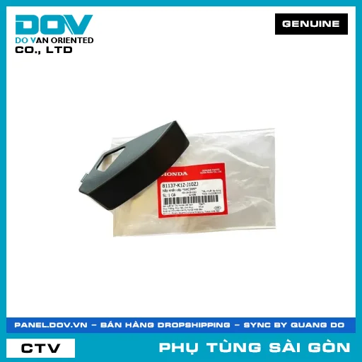 NẮP KHẨN CẤP *NHC34M* | HONDA PARTS CODE 81137K1ZJ10ZJ — 81137K1ZJ10ZJ