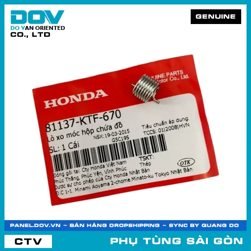 LÒ XO MÓC HỘP CHỨA ĐỒ | HONDA PARTS CODE 81137KTF670 — 81137KTF670