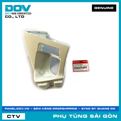 ỐP BÊN TRONG PHẢI *NHB35P* | HONDA PARTS CODE 81138K97T00ZJ — 81138K97T00ZJ