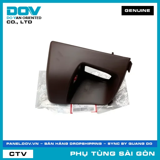 NẮP PHẢI KHÓA ĐIỆN *YR286R* | HONDA PARTS CODE 81138KWN930ZA — 81138KWN930ZA