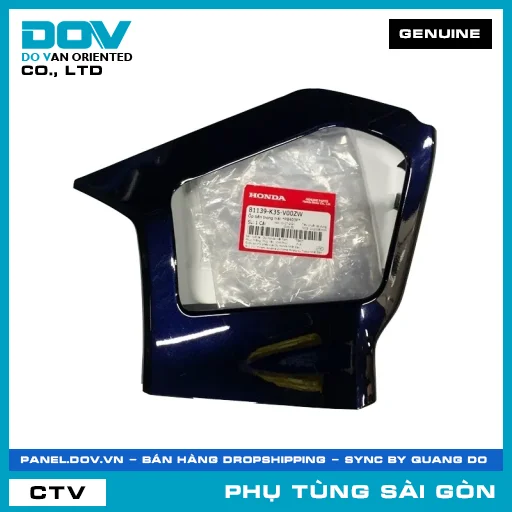 ỐP BÊN TRONG TRÁI *PB403P* | HONDA PARTS CODE 81139K35V00ZW — 81139K35V00ZW