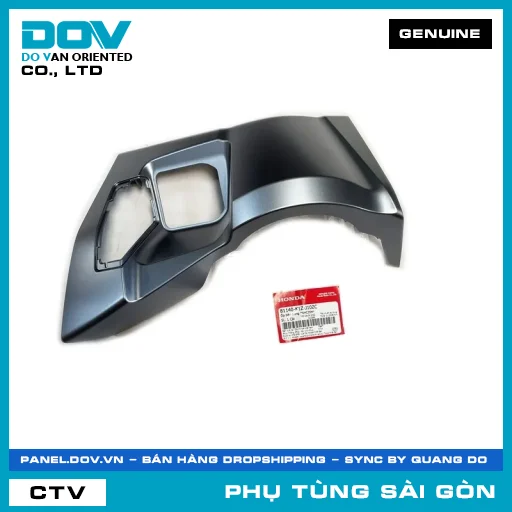 ỐP BÊN TRONG *NHC35M* | HONDA PARTS CODE 81140K1ZJ10ZC — 81140K1ZJ10ZC