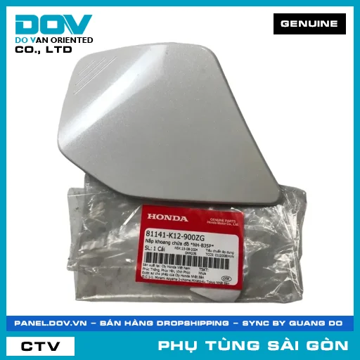 NẮP KHOANG CHỨA ĐỒ *NH-B35P* | HONDA PARTS CODE 81141K12900ZG — 81141K12900ZG