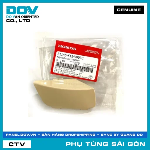 NẮP KHẨN CẤP *YR299P* | HONDA PARTS CODE 81145K12V00ZC — 81145K12V00ZC