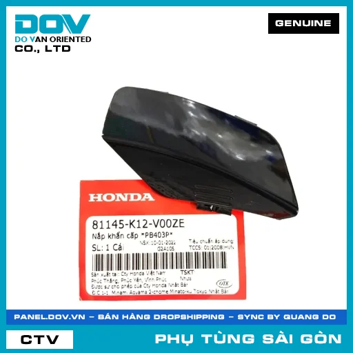 NẮP KHẨN CẤP *PB403P* | HONDA PARTS CODE 81145K12V00ZE — 81145K12V00ZE