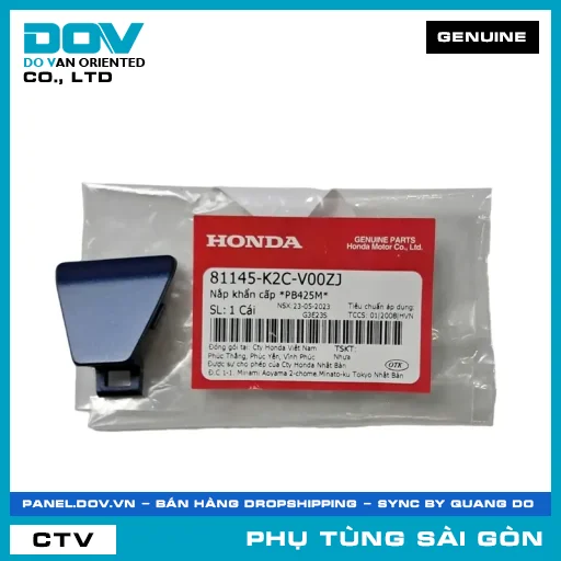 NẮP KHẨN CẤP *PB425M* | HONDA PARTS CODE 81145K2CV00ZJ — 81145K2CV00ZJ