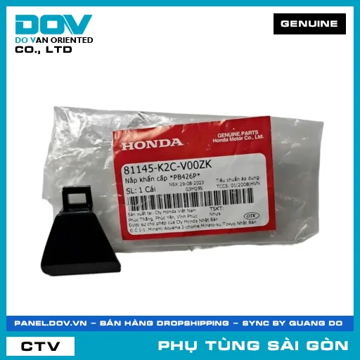 NẮP KHẨN CẤP *PB426P* | HONDA PARTS CODE 81145K2CV00ZK — 81145K2CV00ZK