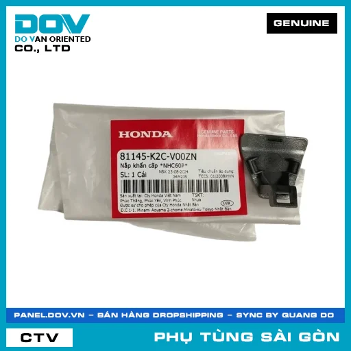 NẮP KHẨN CẤP *NHC60P* | HONDA PARTS CODE 81145K2CV00ZN — 81145K2CV00ZN