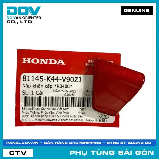 NẮP KHẨN CẤP *R340C* | HONDA PARTS CODE 81145K44V90ZJ — 81145K44V90ZJ