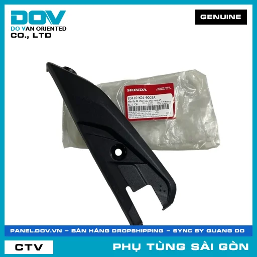 NẮP ỐP ĐỂ CHÂN SAU PHẢI *NH-1* | HONDA PARTS CODE 83410K01900ZA — 83410K01900ZA