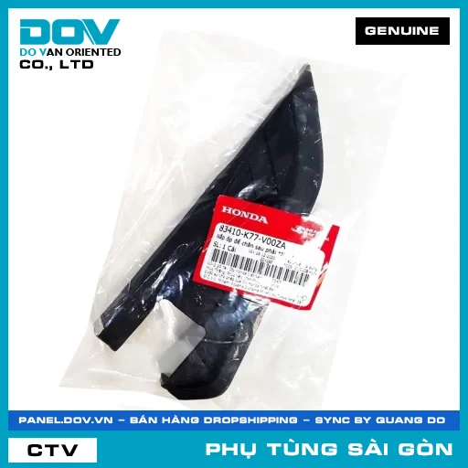NẮP ỐP ĐỂ CHÂN SAU PHẢI *NH1* | HONDA PARTS CODE 83410K77V00ZA — 83410K77V00ZA