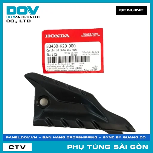 ỐP CẦN ĐỂ CHÂN SAU PHẢI | HONDA PARTS CODE 83430K29900 — 83430K29900