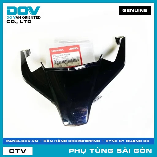 ỐP ĐUÔI SAU *NHB25M* | HONDA PARTS CODE 83510KYZ900ZP — 83510KYZ900ZP