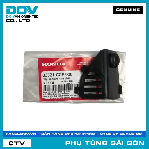 NẮP ỐP TRUNG TÂM PHẢI | HONDA PARTS CODE 83521GGE900 — 83521GGE900