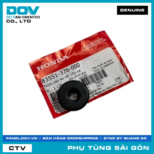 NÚM CAO SU CÀI CỐP XE | HONDA PARTS CODE 83551376000 — 83551376000