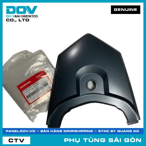 ỐP GIỮA ĐUÔI SAU *NHC34M* | HONDA PARTS CODE 83700K2CV00ZH — 83700K2CV00ZH