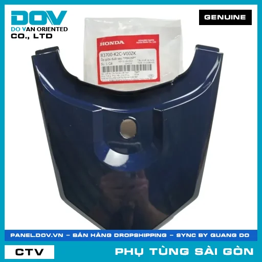 ỐP GIỮA ĐUÔI SAU *PB426P* | HONDA PARTS CODE 83700K2CV00ZK — 83700K2CV00ZK
