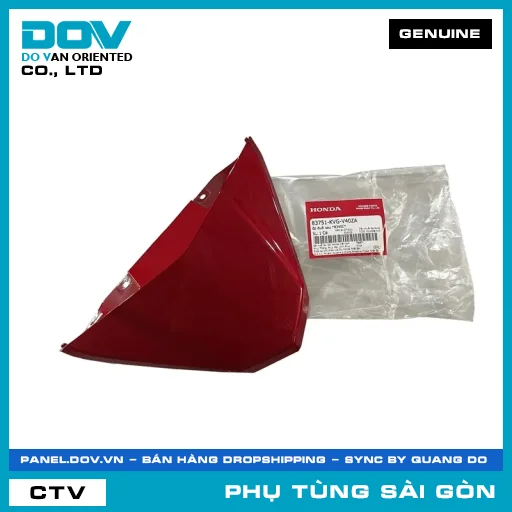 ỐP ĐUÔI SAU *R340C* | HONDA PARTS CODE 83751KVGV40ZA — 83751KVGV40ZA