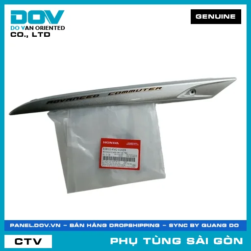 BỘ TRANG TRÍ SƯỜN BÊN TRÁI *NH | HONDA PARTS CODE 83810KVGV20ZA — 83810KVGV20ZA
