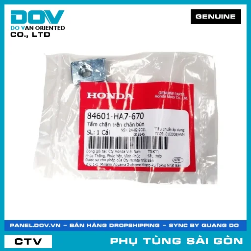 TẤM CHẶN TRÊN DÈ CHẮN BÙN | HONDA PARTS CODE 84601HA7670 — 84601HA7670