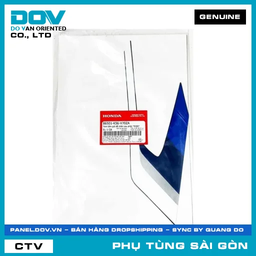 TEM TẤM GIÁ ĐỂ CHÂN SAU PHẢI *R389* | HONDA PARTS CODE 86501K56V70ZA — 86501K56V70ZA