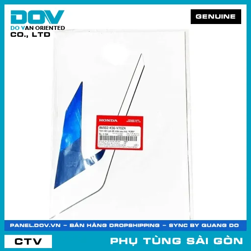 TEM TẤM GIÁ ĐỂ CHÂN SAU TRÁI *R389* | HONDA PARTS CODE 86502K56V70ZA — 86502K56V70ZA