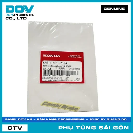TEM CÂN BẰNG PHANH *NHA76M* | HONDA PARTS CODE 86611K01J20ZA — 86611K01J20ZA
