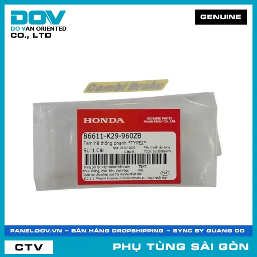 TEM HỆ THỐNG PHANH *TYPE2* | HONDA PARTS CODE 86611K29960ZB — 86611K29960ZB