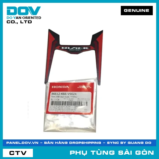 TEM DÈ CHẮN BÙN TRƯỚC *TYPE1* | HONDA PARTS CODE 86612K66V90ZA — 86612K66V90ZA