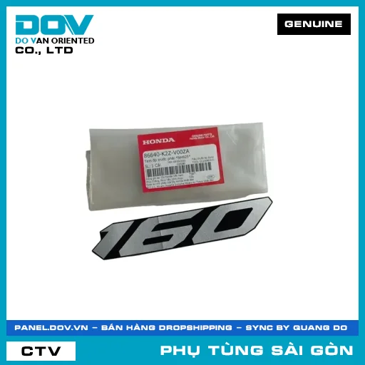 TEM ỐP TRƯỚC PHẢI *NHB25* | HONDA PARTS CODE 86640K2ZV00ZA — 86640K2ZV00ZA