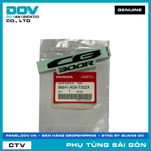TEM TẤM ỐP BÌNH XĂNG | HONDA PARTS CODE 86641K0AT30ZA — 86641K0AT30ZA