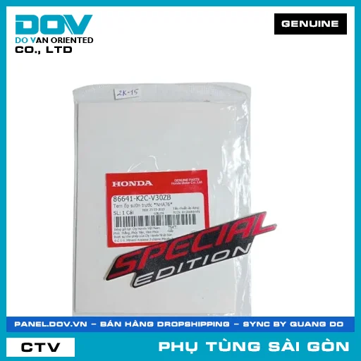 TEM ỐP SƯỜN TRƯỚC *NHA76* | HONDA PARTS CODE 86641K2CV30ZB — 86641K2CV30ZB