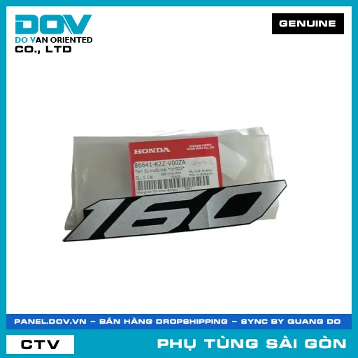 TEM ỐP TRƯỚC TRÁI *NHB25* | HONDA PARTS CODE 86641K2ZV00ZA — 86641K2ZV00ZA