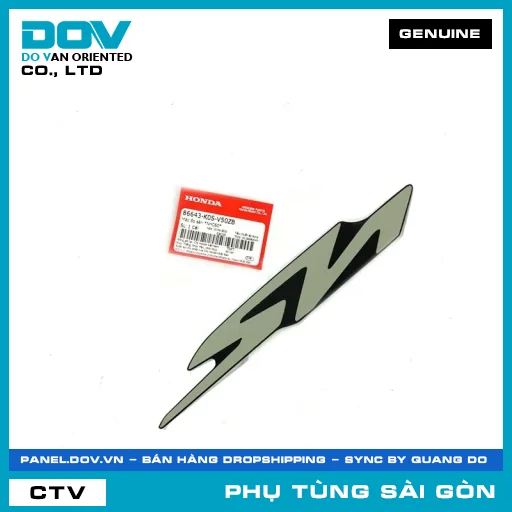 TEM DÁN ỐP SÀN *NHC60* | HONDA PARTS CODE 86643K0SV50ZB — 86643K0SV50ZB