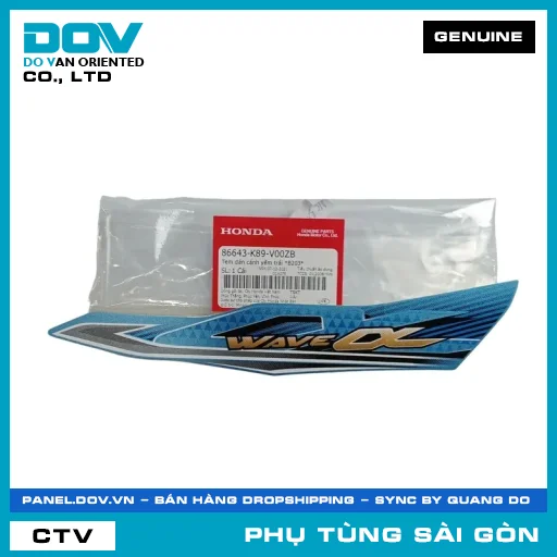 TEM DÁN CÁNH YẾM TRÁI *B203* | HONDA PARTS CODE 86643K89V00ZB — 86643K89V00ZB