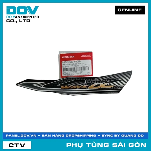 TEM DÁN CÁNH YẾM TRÁI *NHB25* | HONDA PARTS CODE 86643K89V00ZD — 86643K89V00ZD