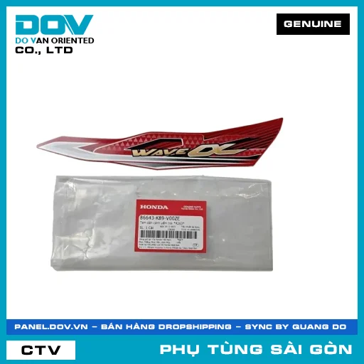 TEM DÁN CÁNH YẾM TRÁI *R263* | HONDA PARTS CODE 86643K89V00ZE — 86643K89V00ZE